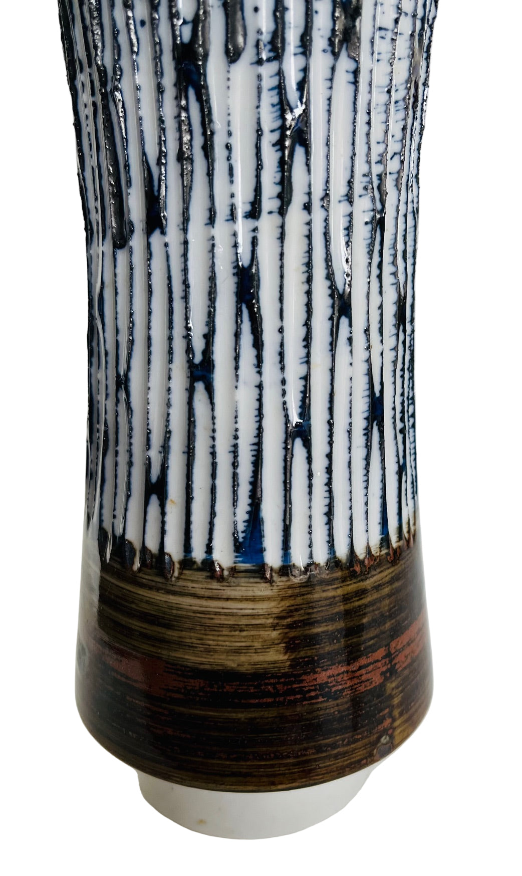 Mid-Century Textured Vase