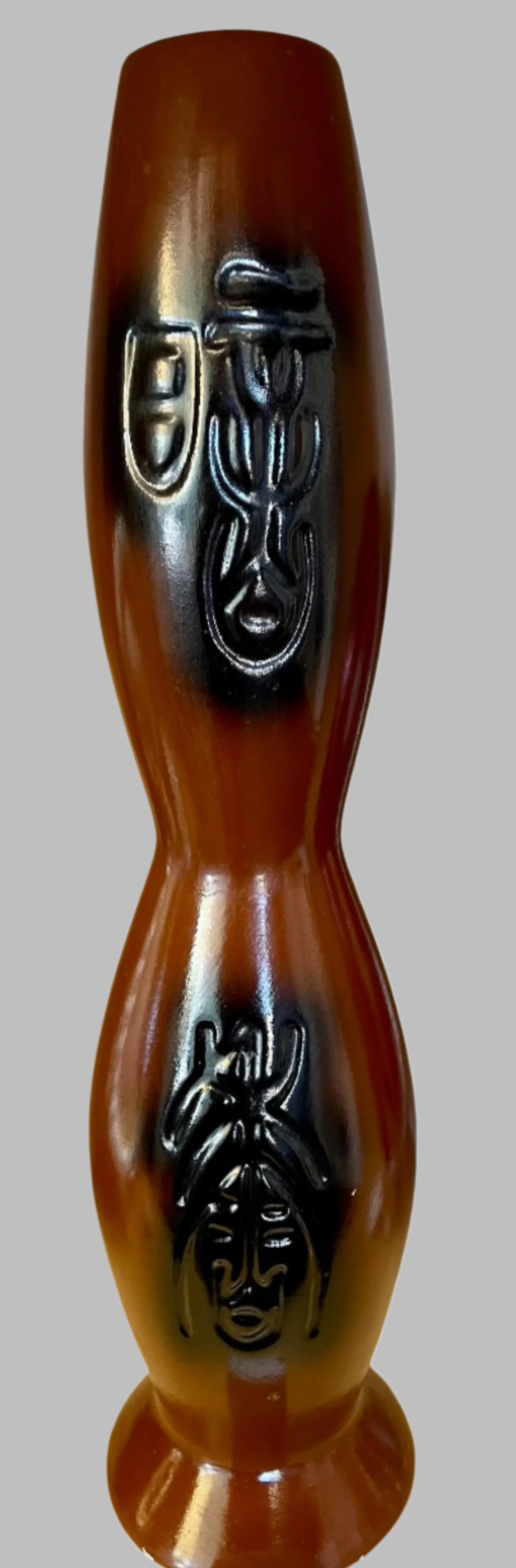 MCM Ceramic Figure 8 Vase