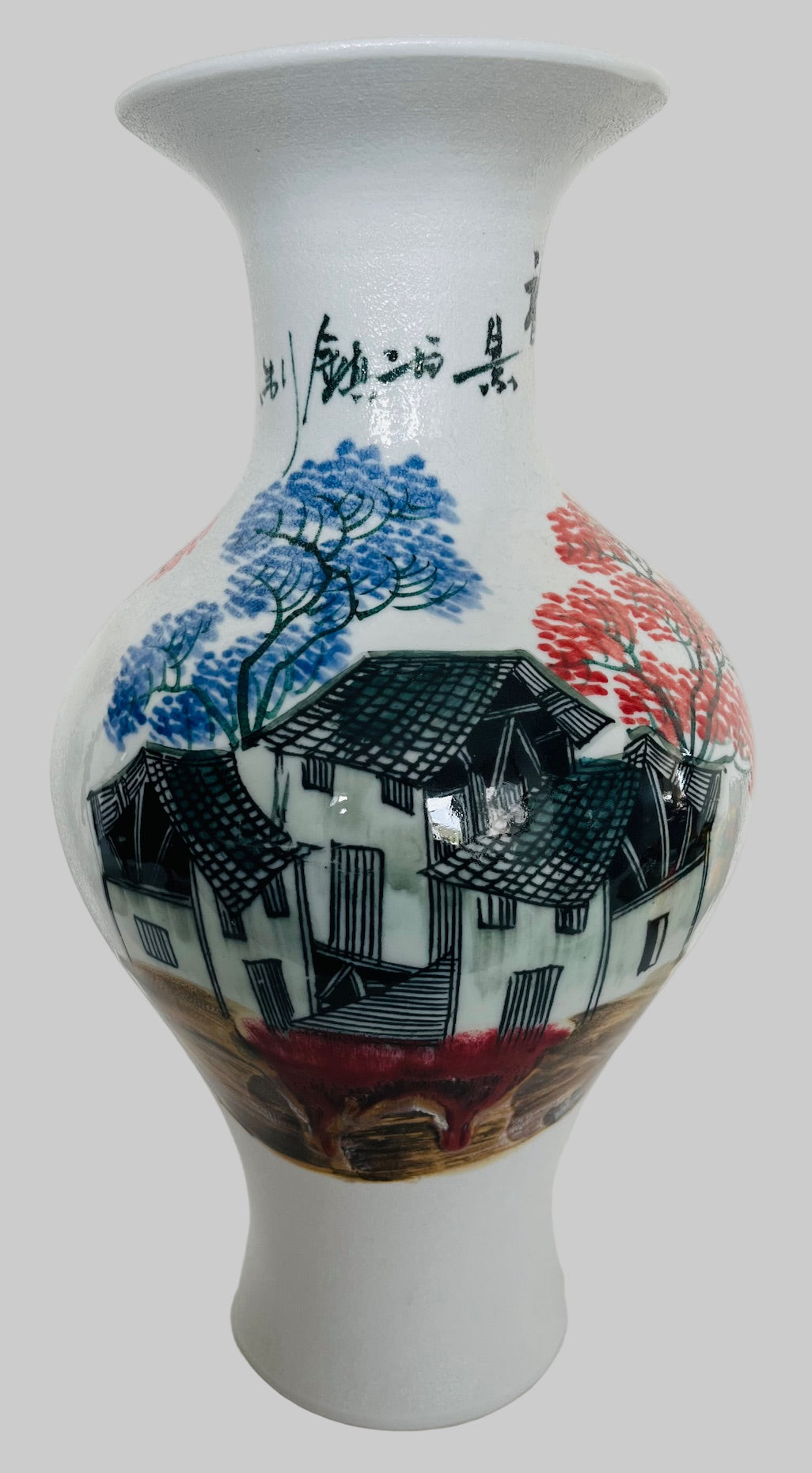 Vintage Chinese Jingdezhen-Style Porcelain Vase