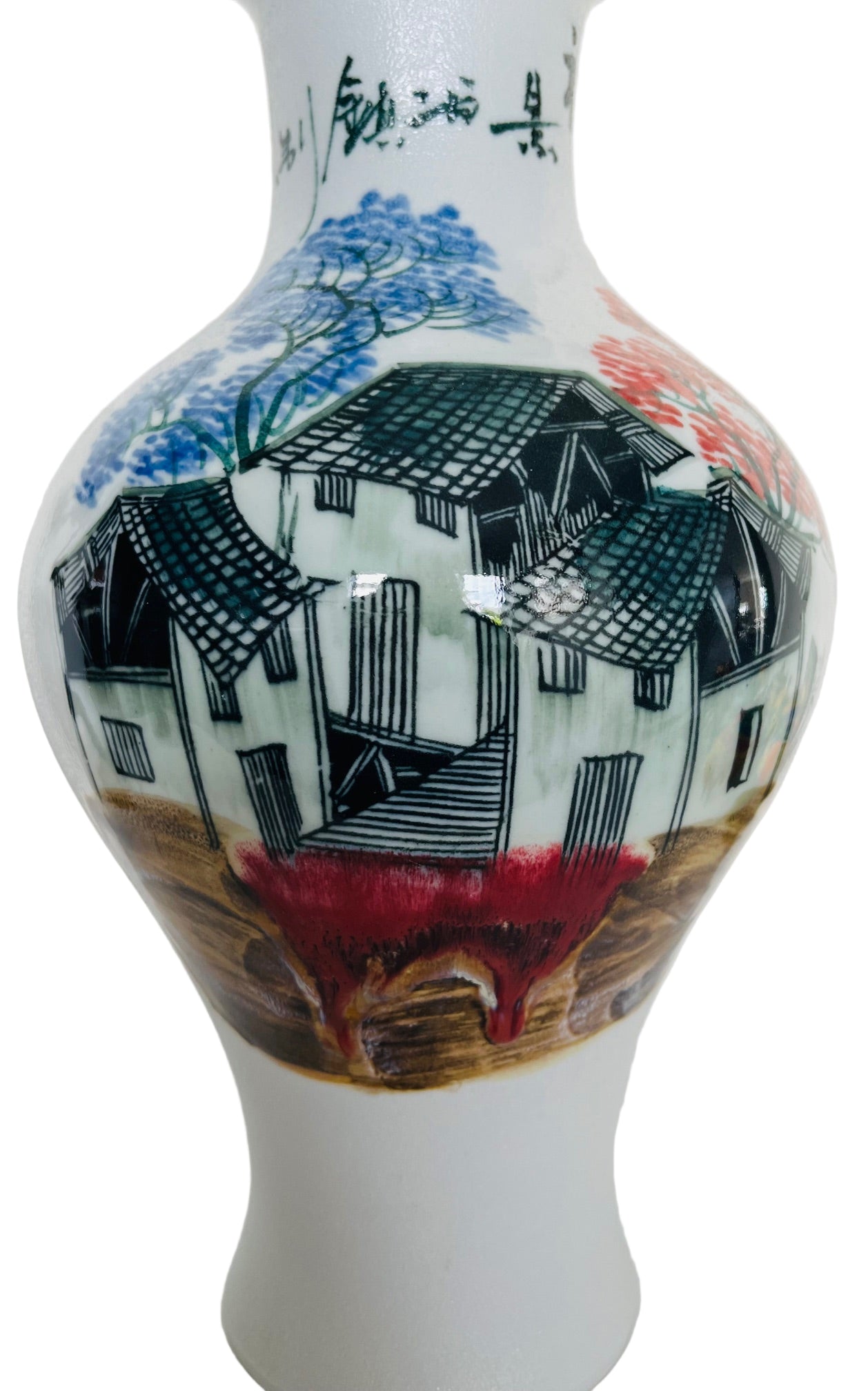 Vintage Chinese Jingdezhen-Style Porcelain Vase