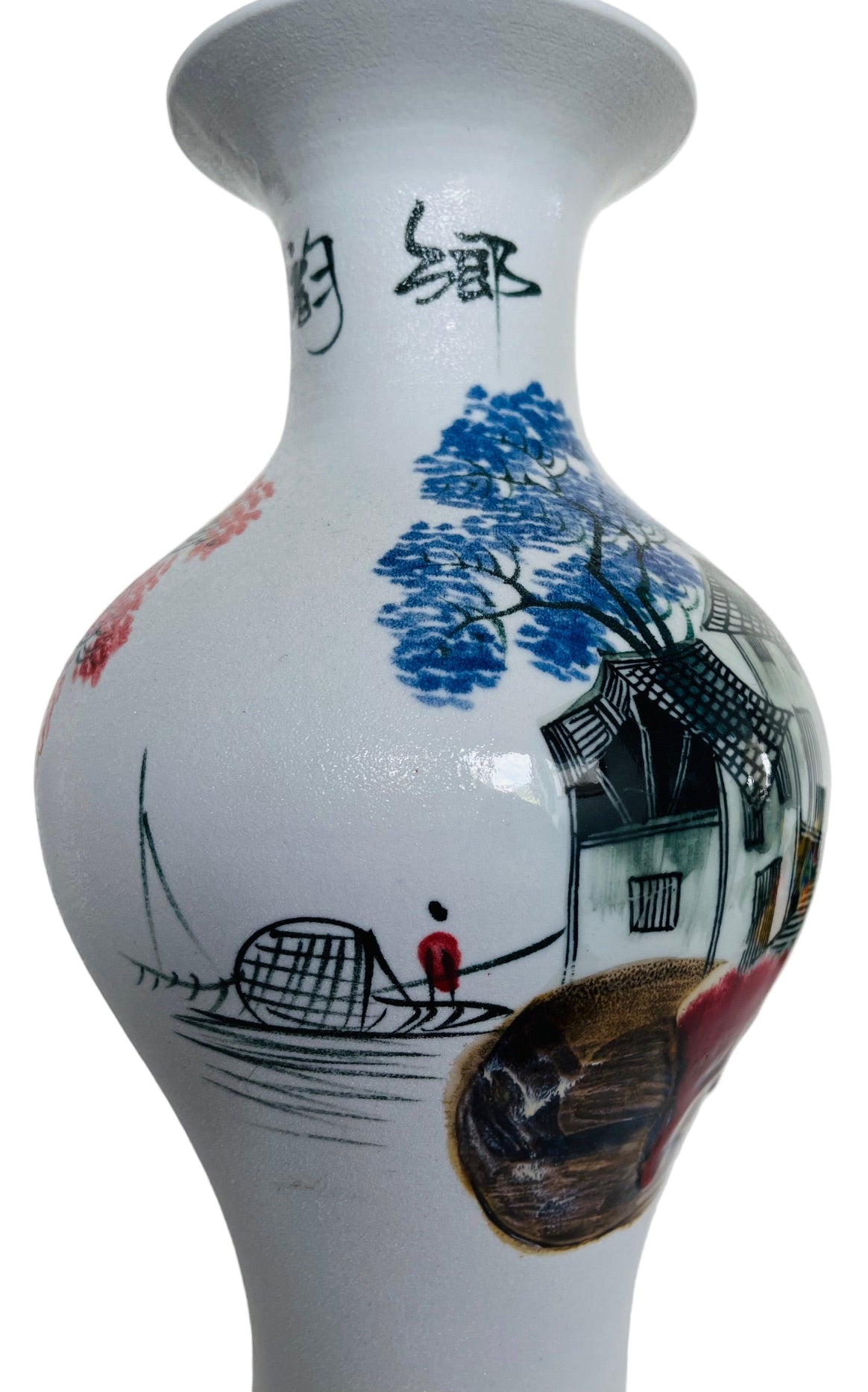 Vintage Chinese Jingdezhen-Style Porcelain Vase