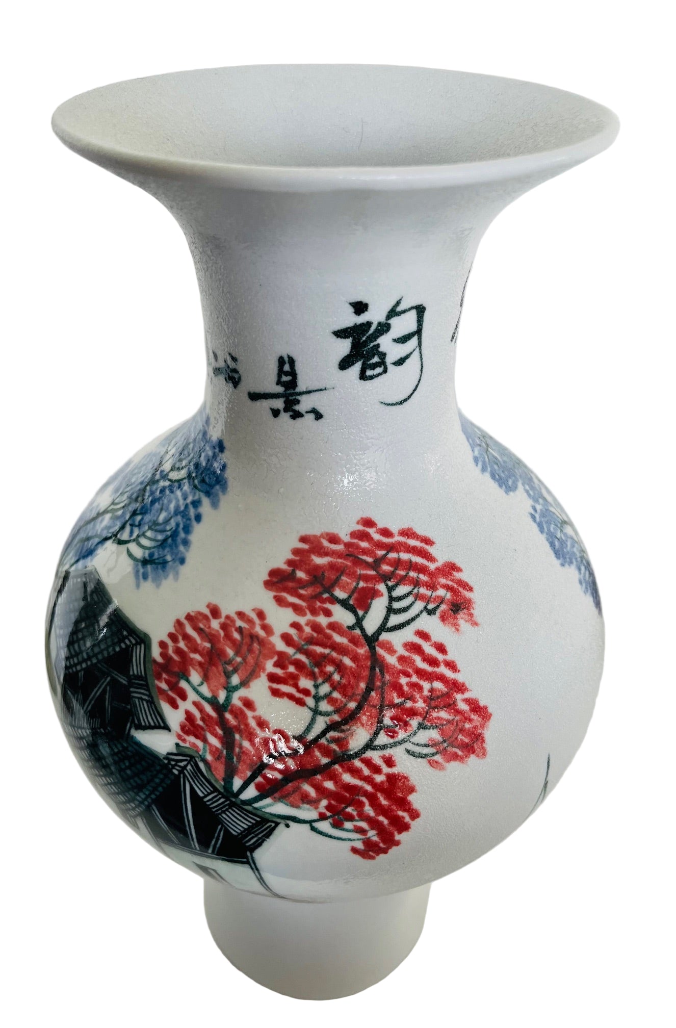 Vintage Chinese Jingdezhen-Style Porcelain Vase