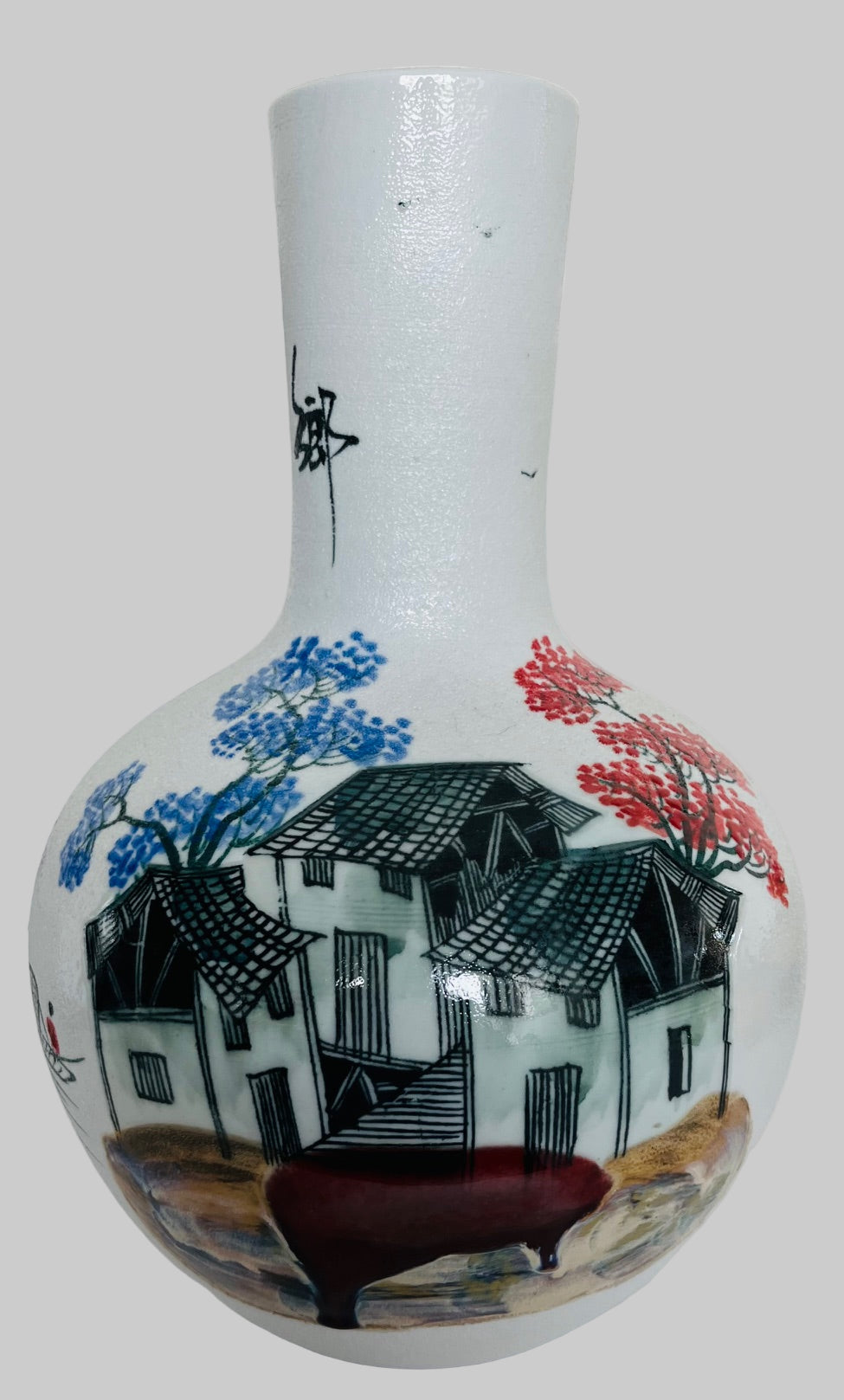 Vintage Chinese Jingdezhen-Style Porcelain Vase