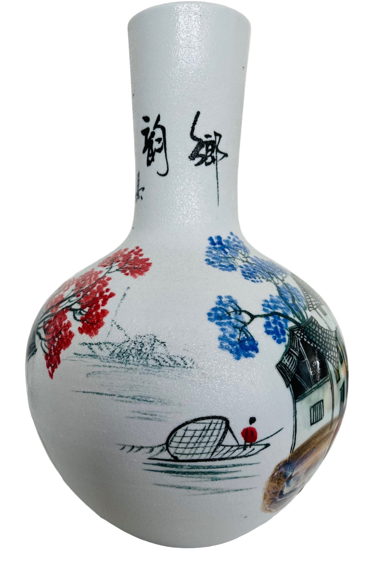 Vintage Chinese Jingdezhen-Style Porcelain Vase