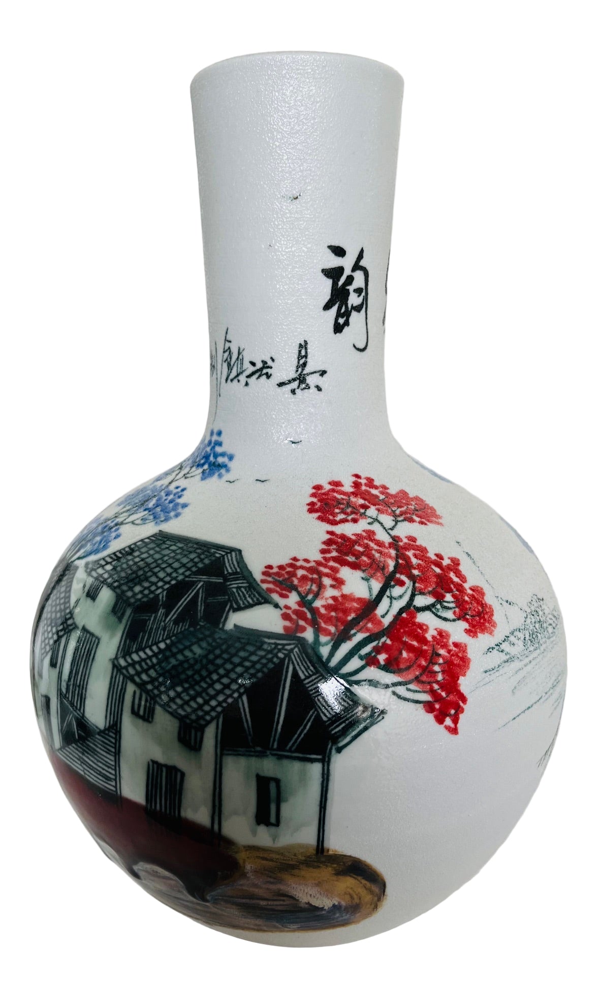 Vintage Chinese Jingdezhen-Style Porcelain Vase